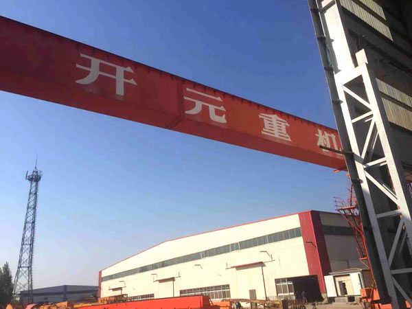 生產(chǎn)實景
